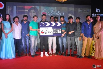 Darshakudu Movie Pre Release Event